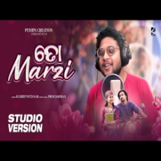 To Marzi To Marzi