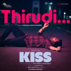 Thirudi Thirudi